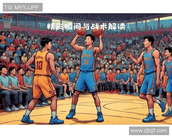 篮球明星背打技巧精彩集锦展现绝妙技术与战术智慧的完美结合 篮球明星背打技巧精彩集锦展现绝妙技术与战术智慧的完美结合