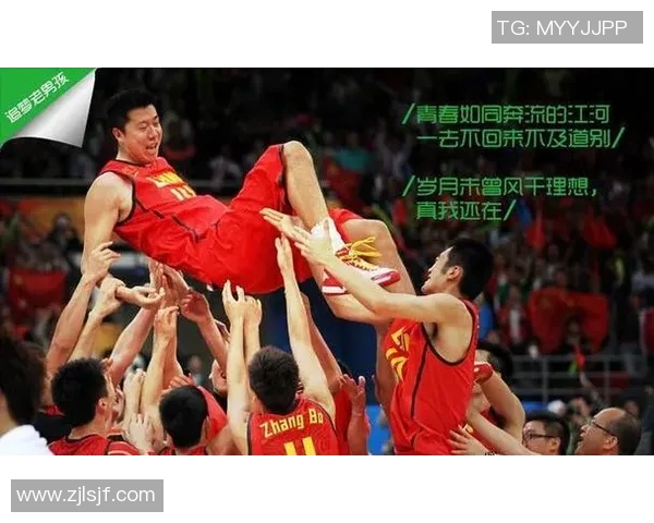 宜宾市篮球明星盘点及其在全国篮球界的影响力分析 宜宾市篮球明星盘点及其在全国篮球界的影响力分析