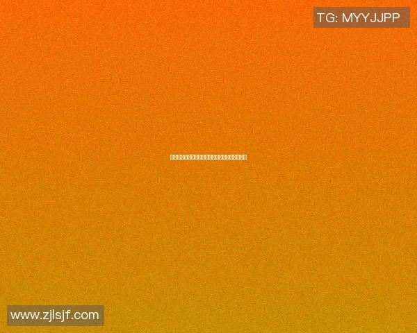 篮球明星孙悦的婚礼地点揭秘引发球迷热议与祝福 篮球明星孙悦的婚礼地点揭秘引发球迷热议与祝福